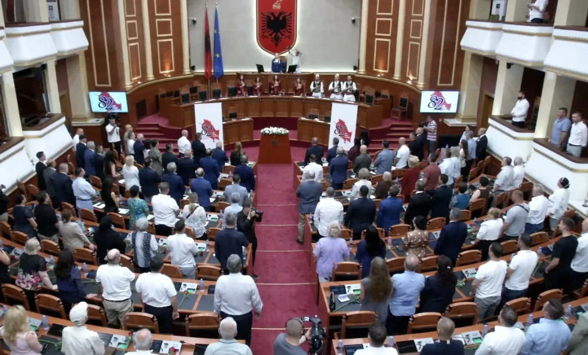 tsamides vouli