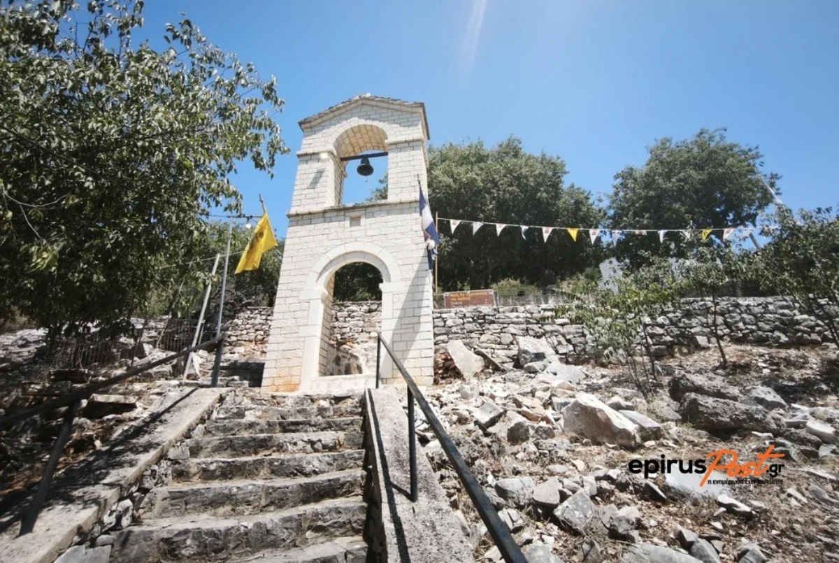 agia paraskeui ammotopos