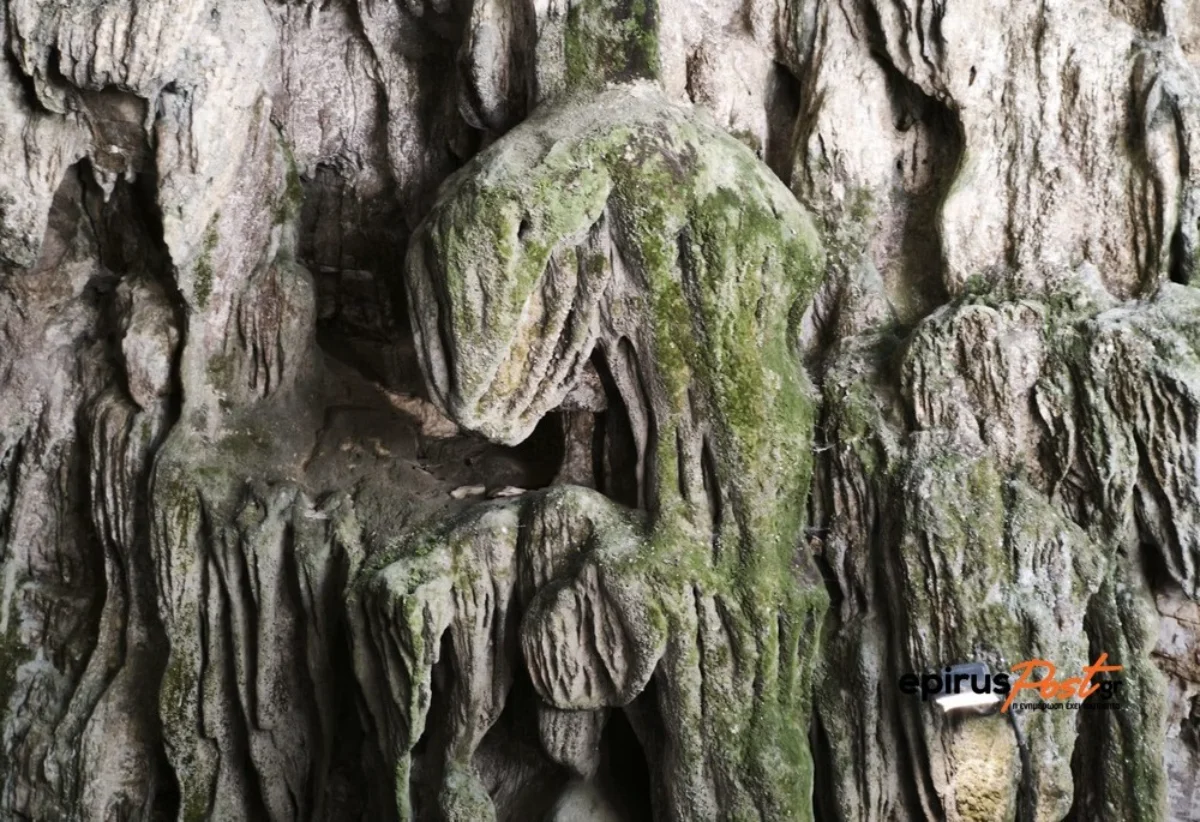 agia paraskeui ammotopos