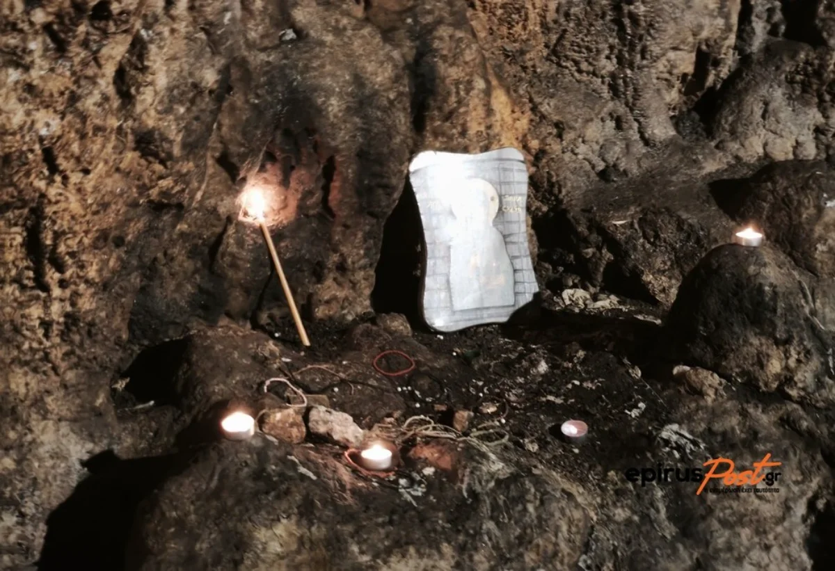 agia paraskeui ammotopos