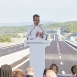mitsotakis erga