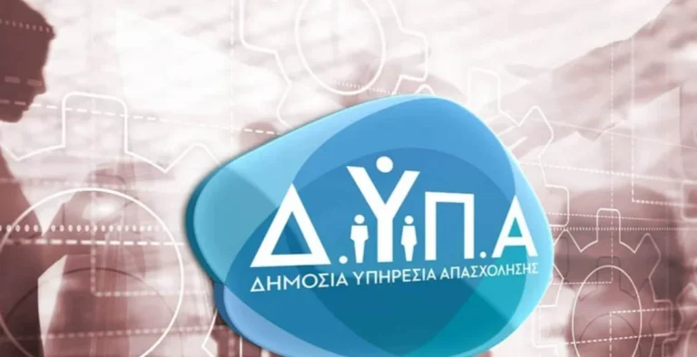 sypa +