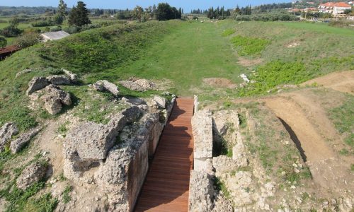 ARXAIO STADIO