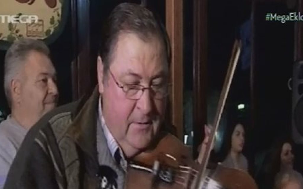ATAMANIO GLENTI