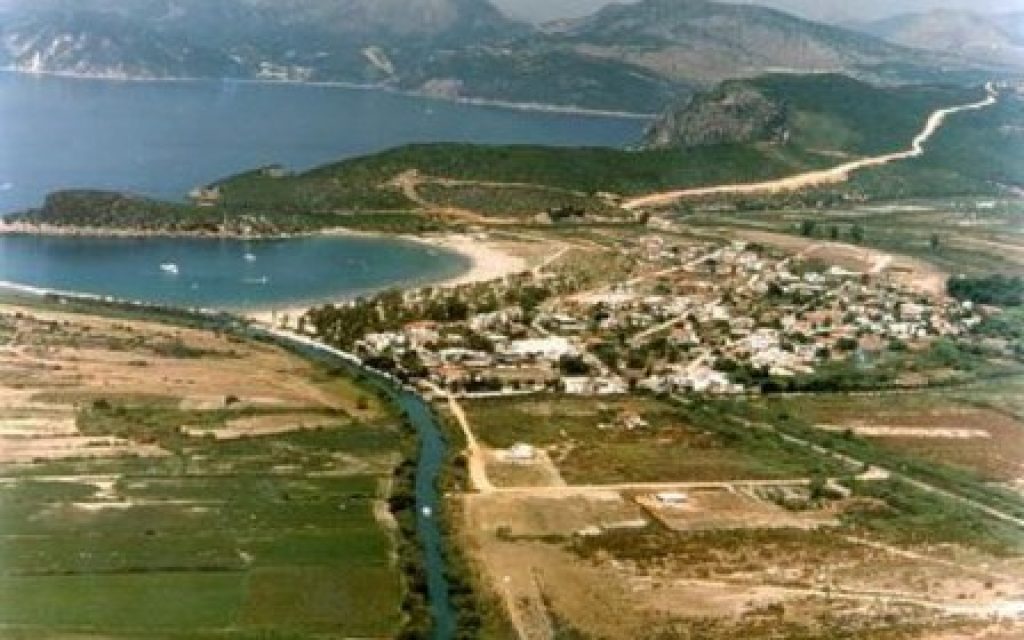 AXERON AMOYDIA