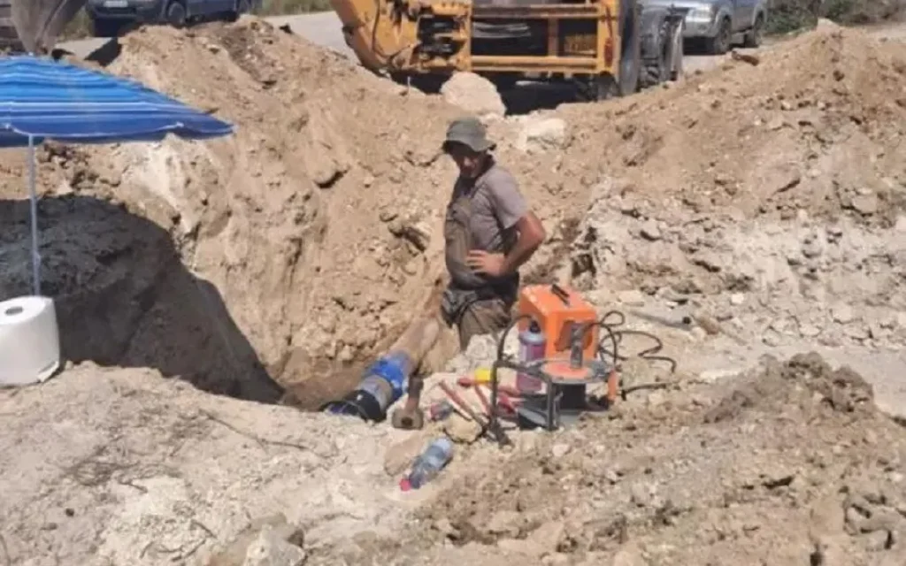 ERGASIES KATAXOSIS ()