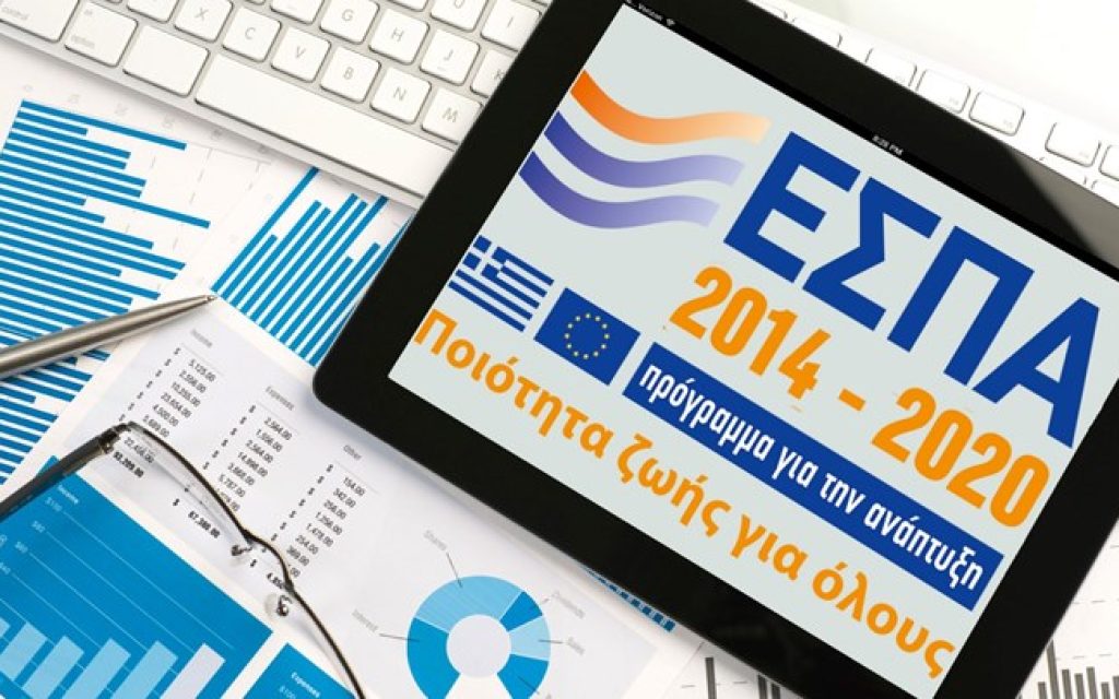 ESPA20