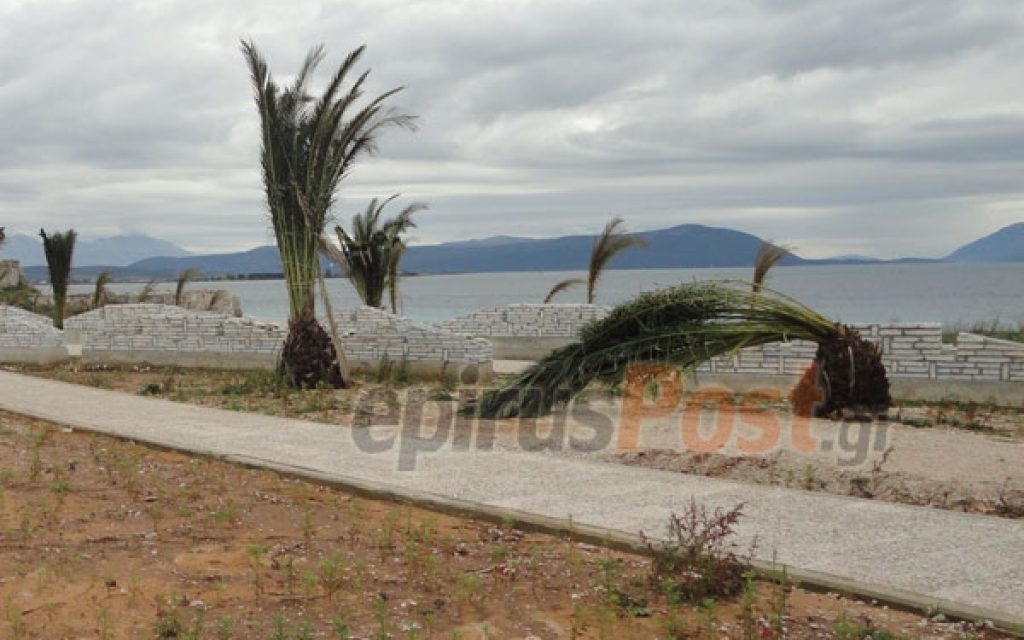 FOINIKES KYANH 6 1 14