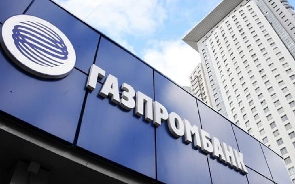 Gazprom