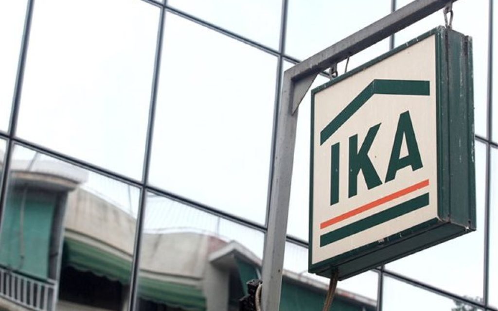IKA NEW