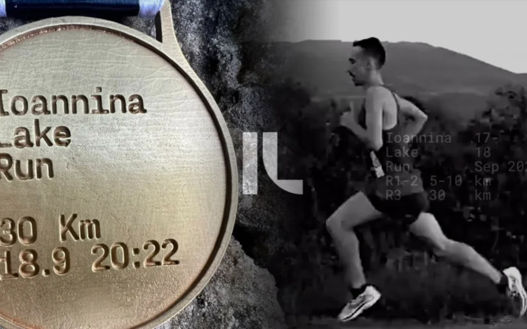 Ioannina Lake Run