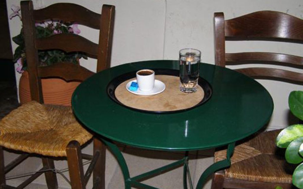 KAFENEIO XORIOY