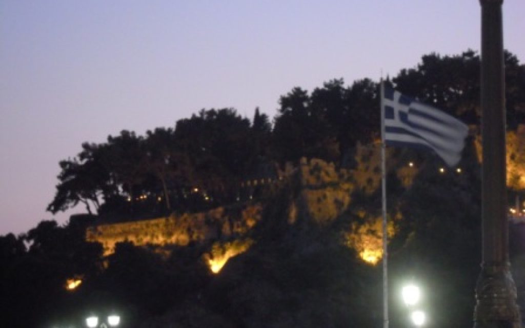 KASTRO PARGAS