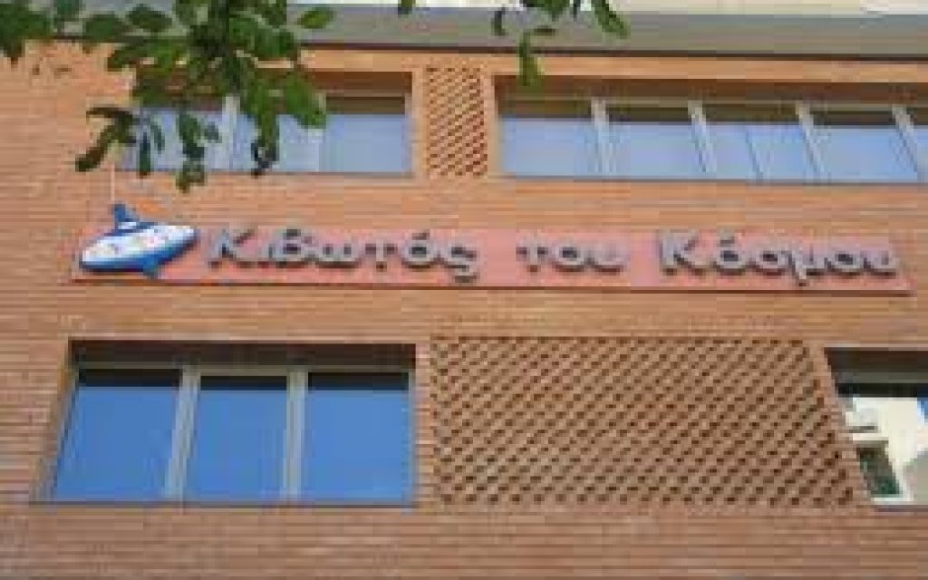 KIBOTOS K