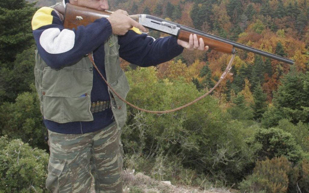 KYNHGOS AGRIOGOYROYNO