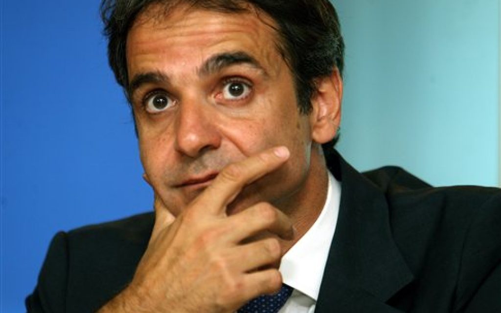 KYRIAKOS MHTSOTAKHS