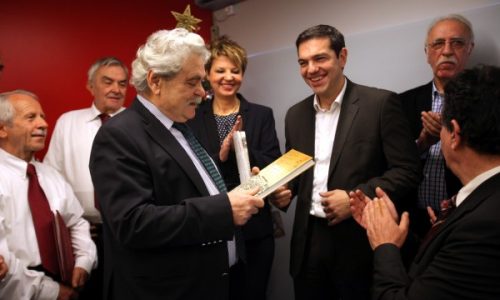 OIKONOMOY TSIPRAS