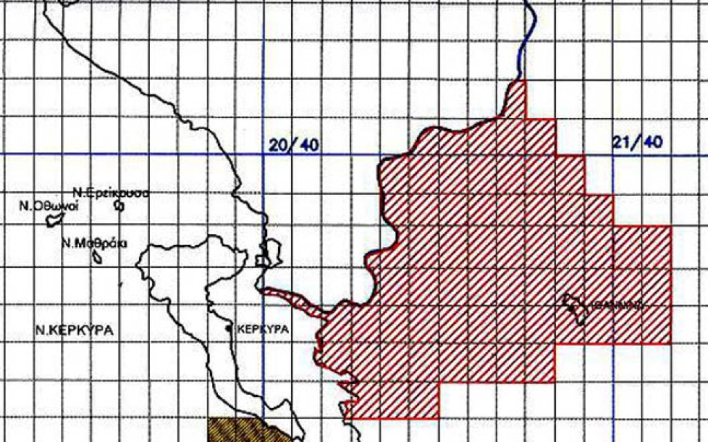 PETRELEIA XARTHSIOAN