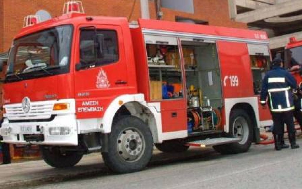 PYROSBESTIKO OXHMA 14