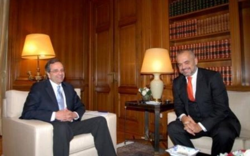 SAMARAS RAMA
