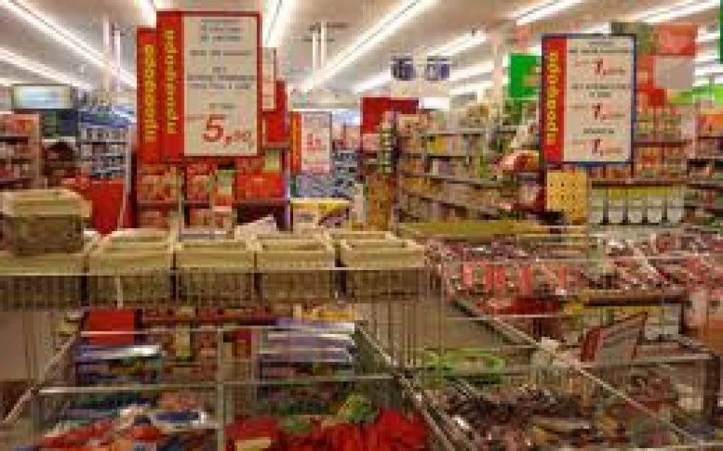 SOYPER MARKET1
