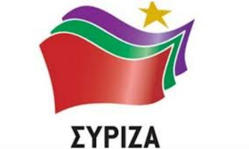 SYRIZA