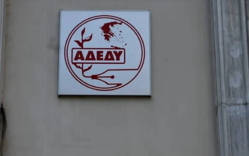 adedy
