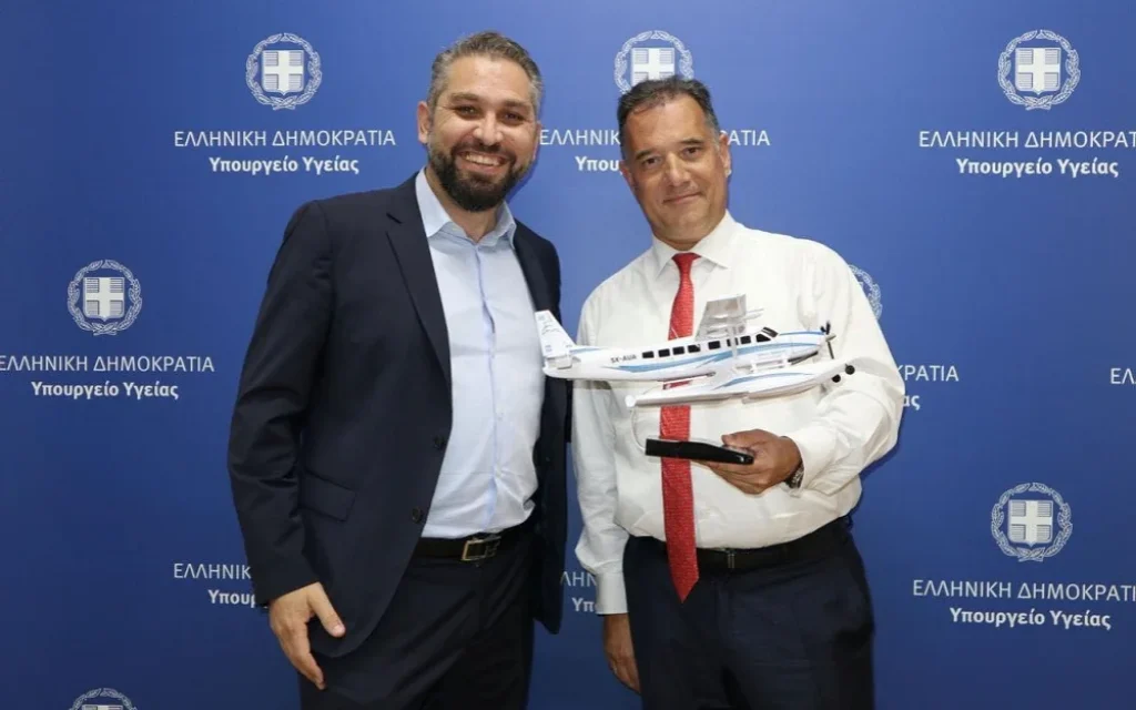 adonis xaralampous