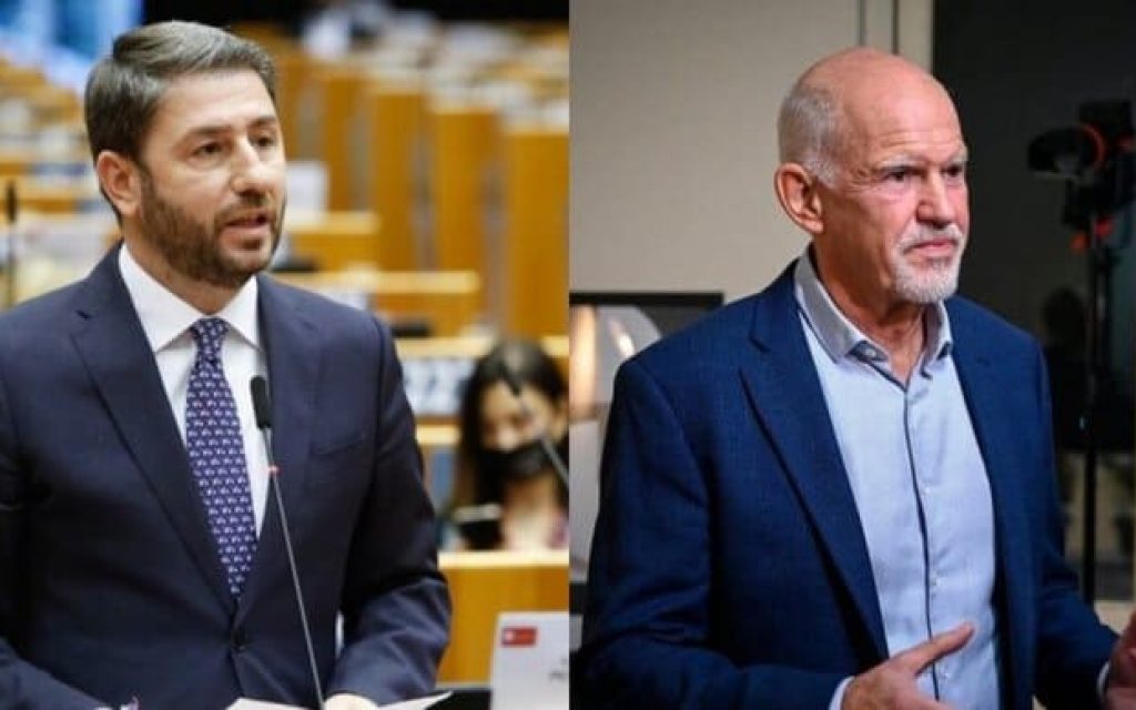 adroulakis papandreou