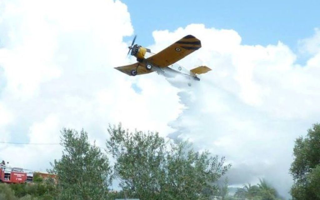 aero petzetel