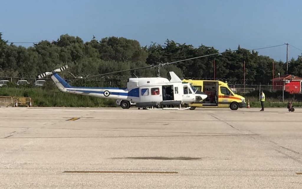 aerodiakomidi aktio