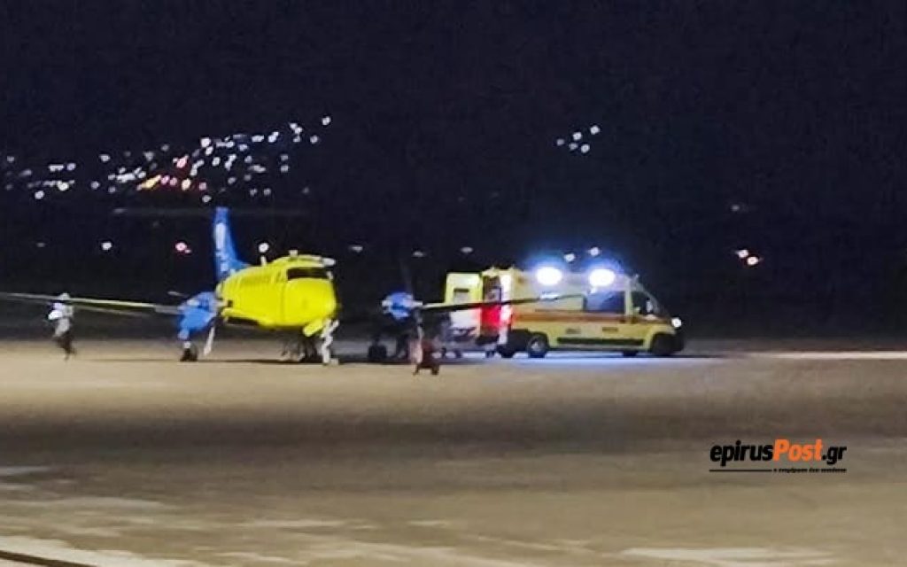 aerodiakomidi k