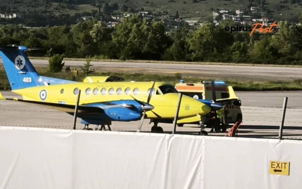 aerodiakomidi