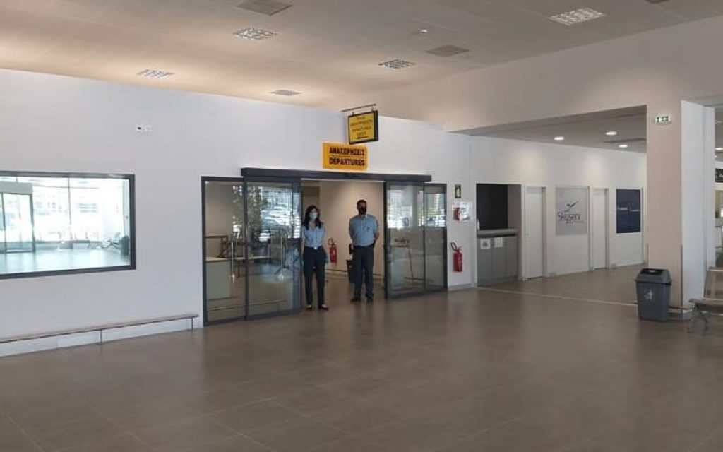 aerodromio astinomikos statmos