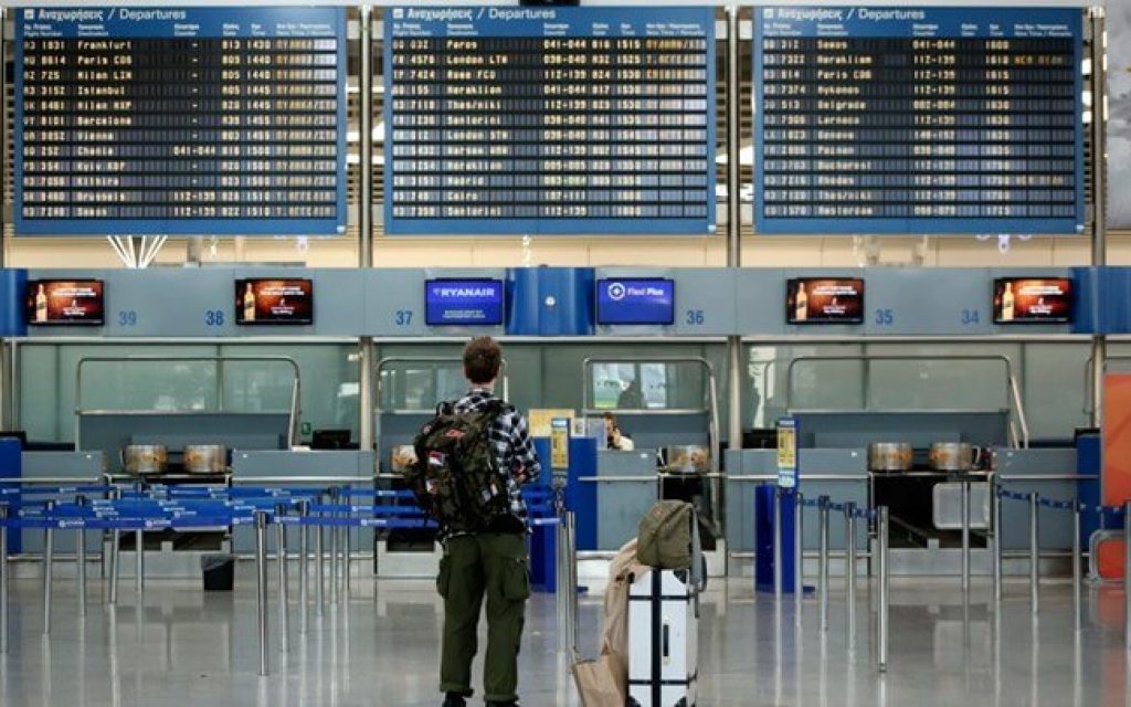 aerodromio europaiko