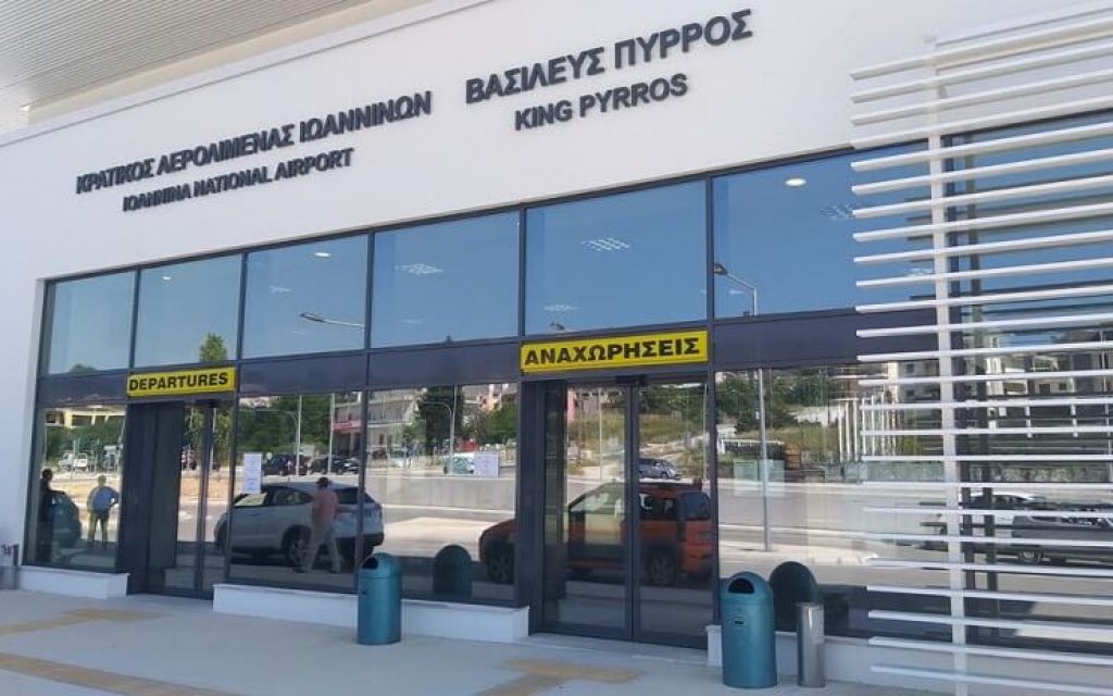 aerodromio ioanninon kentriki eisodos