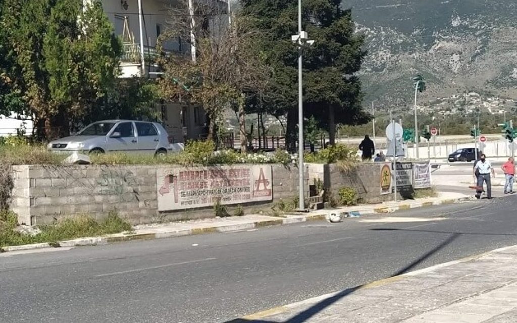 aerodromio komvos atix