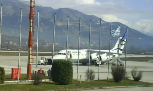 aerodromio giannina