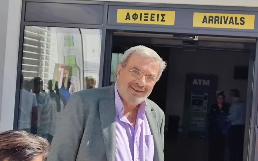 aerolimenarxis eustatiou