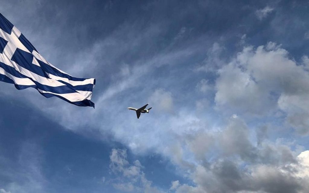 aeroplano simaia