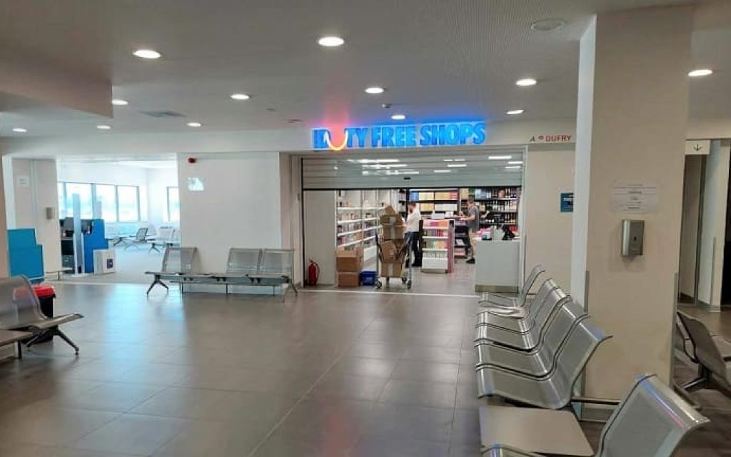 aforologita aerodromio