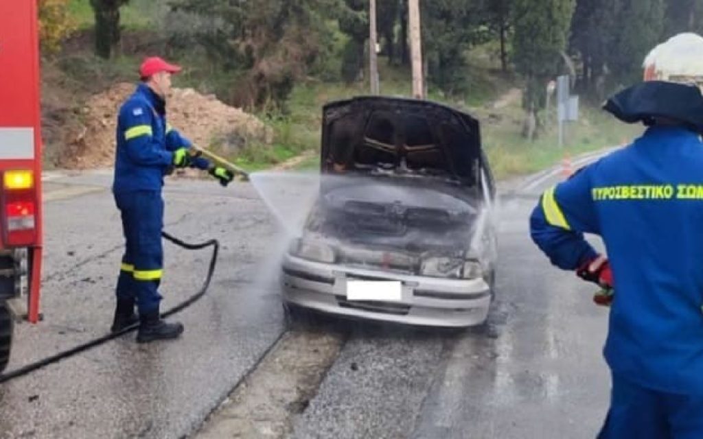 aftokinito paramitia