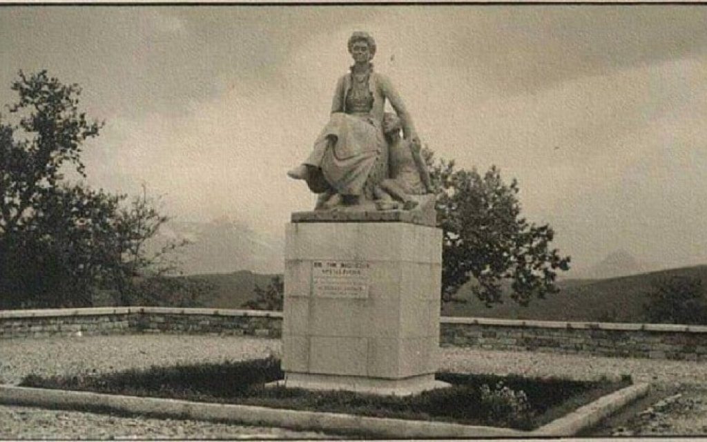 agalma freiderikis 1