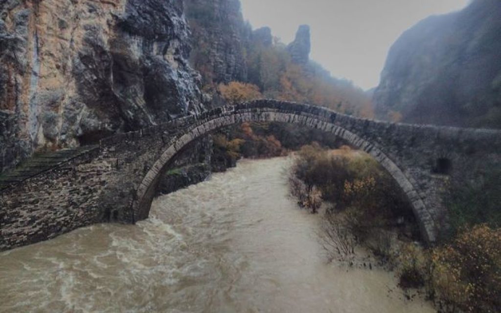 agefiri zagori