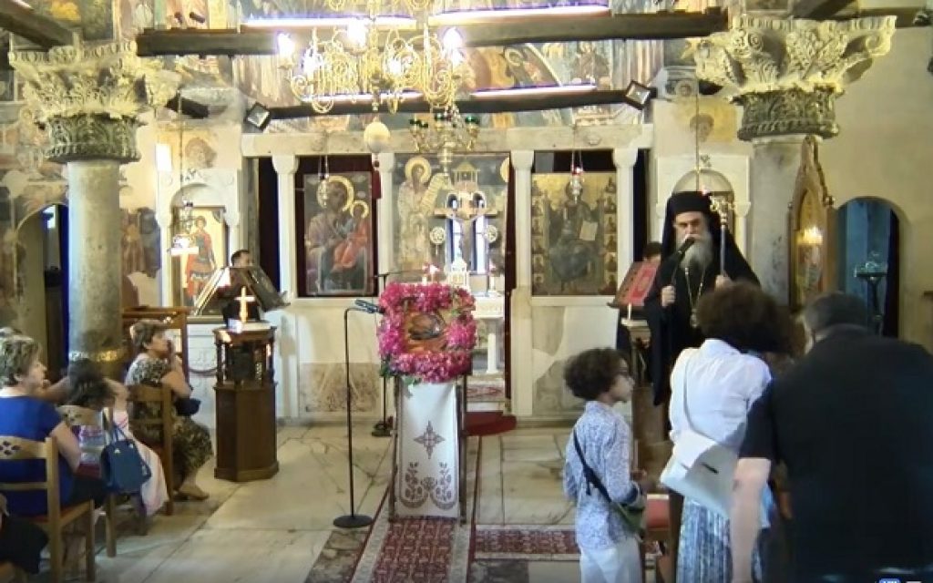 agia theodora artas