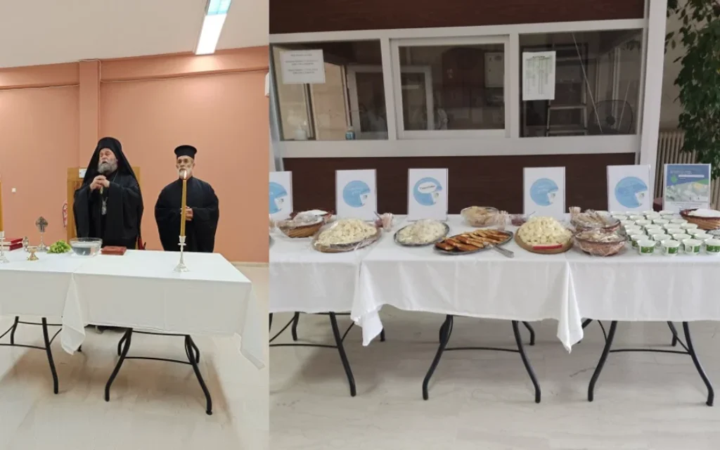 agiasmos galaktokomiki