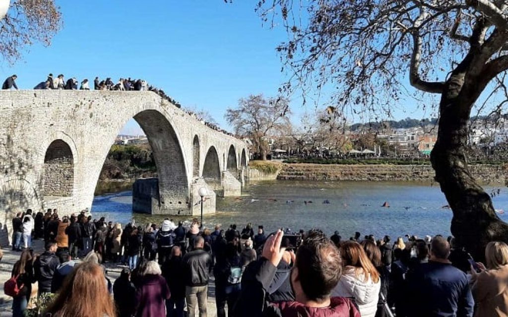 agiasmos gefiri artas