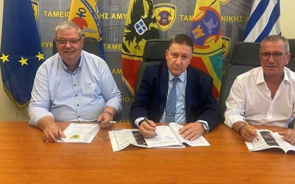 agios georgios ipografes