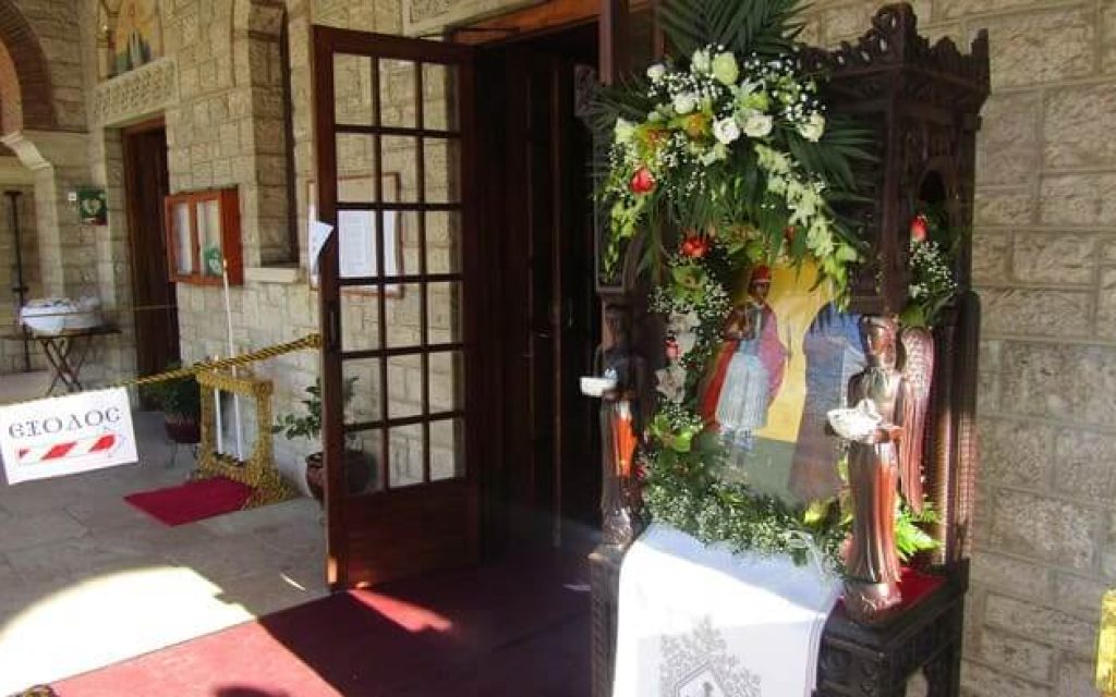 agios georgios2 1