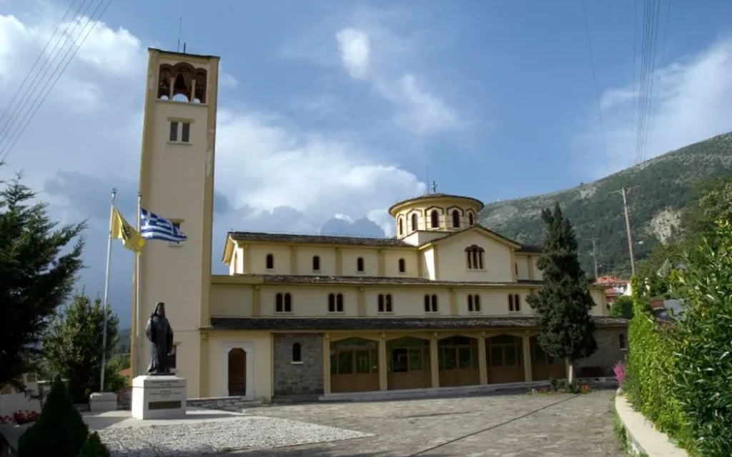agios kosmas konitsa